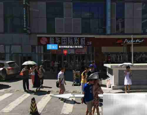 附近电影院查询方法