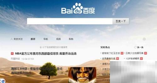 附近电影院怎么查？快速查询方法分享