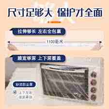 如何掌握家电选购技巧