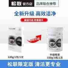 如何掌握家电选购技巧