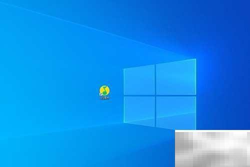 QQ音乐FLAC转格式技巧分享