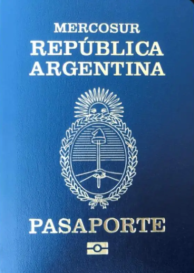 安全油墨不达标，阿根廷召回问题护照