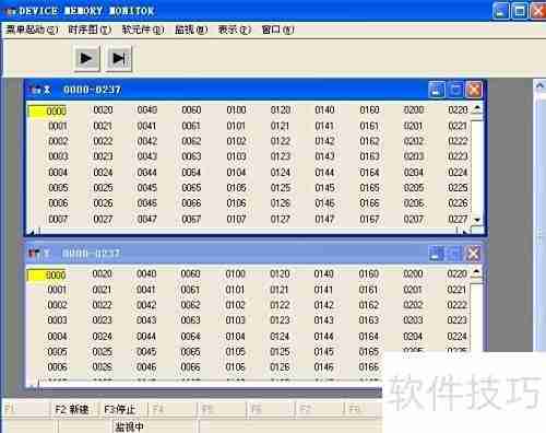 三菱PLC编程仿真方法