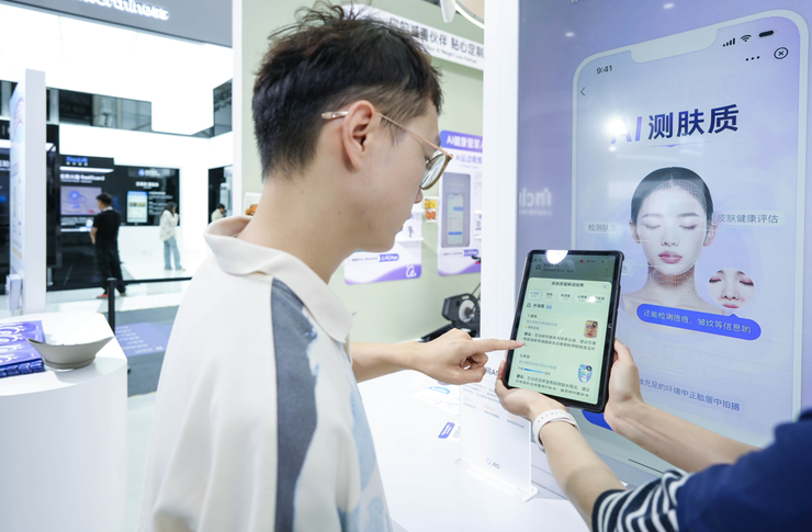 2025外滩大会探营:10000平方米科技展览,看见科技从宏大走向具体