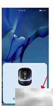 华为Sound X 2021 WiFi连接方法