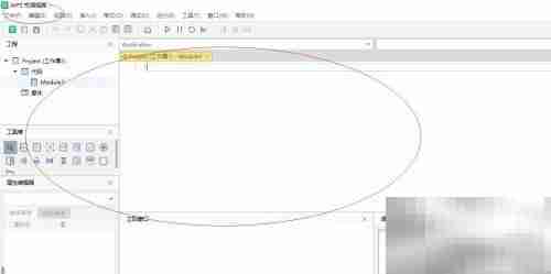 WPS 2022宏编辑器打开方法
