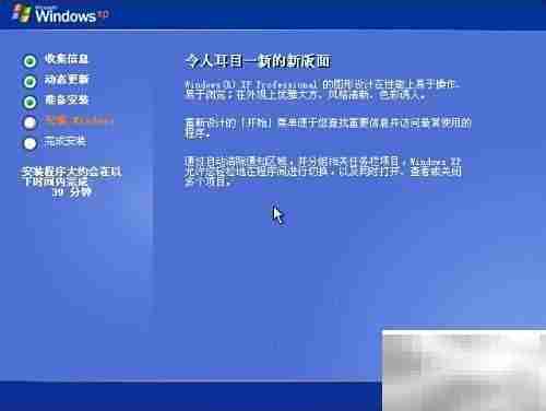 猎鹰登陆器无法开启？快速解决方法