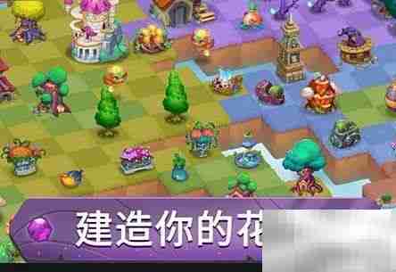 Merge Magic通关技巧