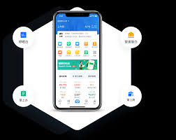 浙政钉如何添加好友及使用教程