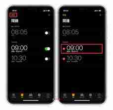 苹果iPhone手机铃声如何设置