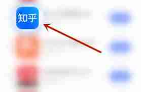 知乎音量键如何实现翻页