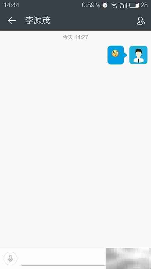 RTX手机版使用心得