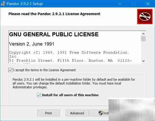 Win10安装Pandoc转换工具