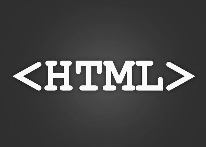 HTML文件路径怎么写？相对路径和绝对路径的区别？