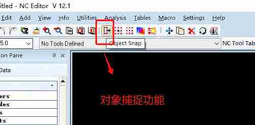 cam350怎么捕捉中心点?cam350捕捉中心点的方法