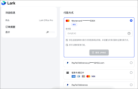 Lark提醒功能为何会失效