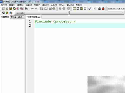 C语言system函数使用详解