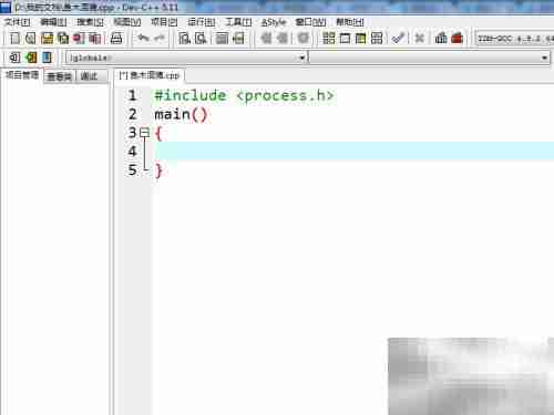 C语言system函数使用详解