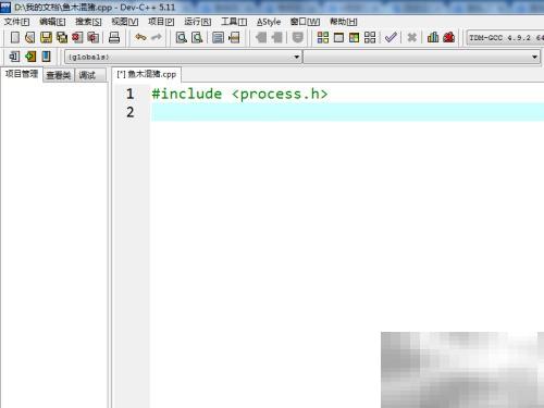 C语言system函数详解与使用技巧
