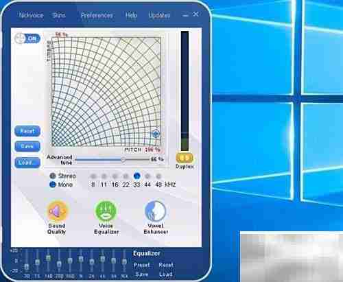 Camtasia录像变声技巧