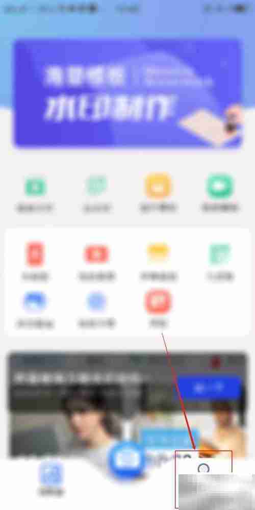 万能水印相机视频清晰度设置