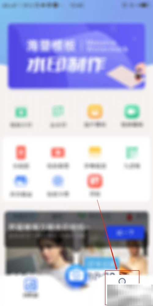 水印相机清晰度设置技巧分享