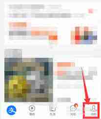 支付宝消息刷子如何使用