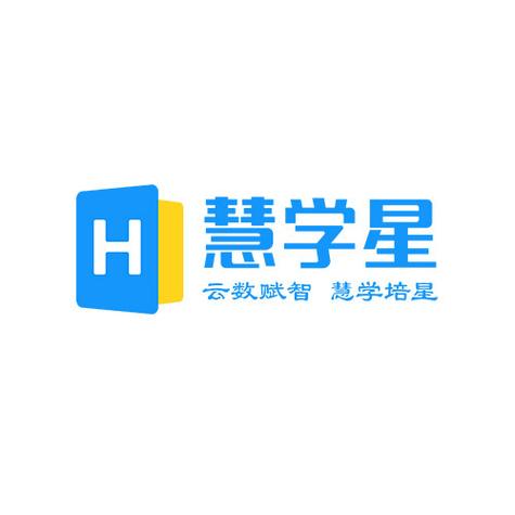 慧学星赋分怎么查？教你快速查看方法