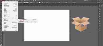 抖音怎么导出透明背景图