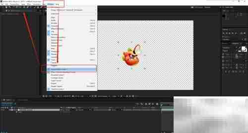 AE中为素材添加CC Kernel效果