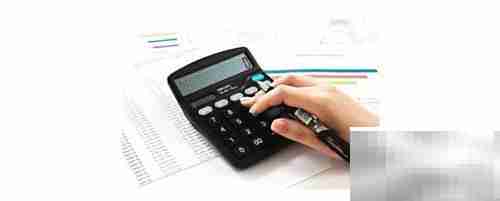 工资核算方法详解