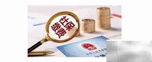 工资核算方法详解