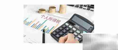 工资核算方法详解