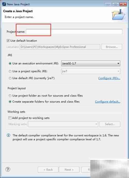MyEclipse新建应用指南