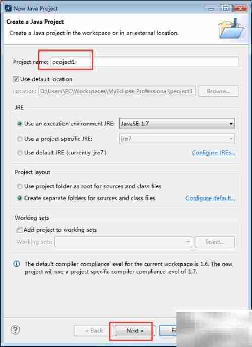 MyEclipse新建应用指南