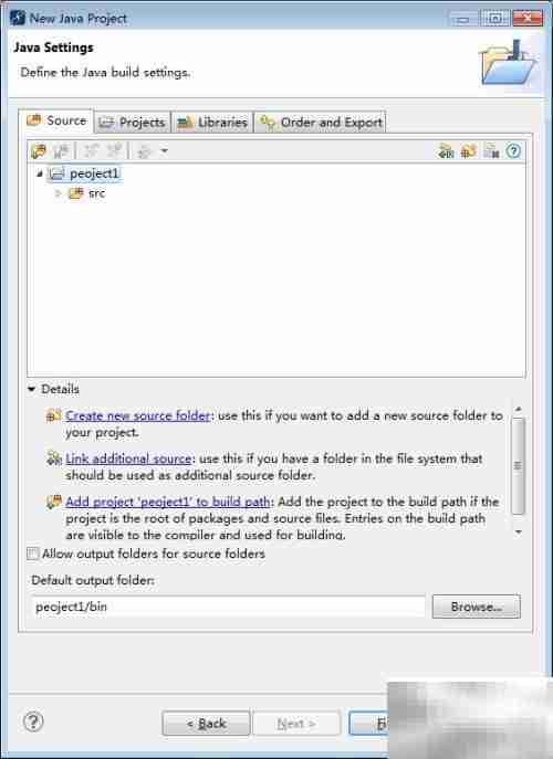 MyEclipse新建应用指南