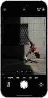 iPhone17plus怎么拍动态照片