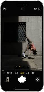 iPhone17Plus动态照片拍摄技巧