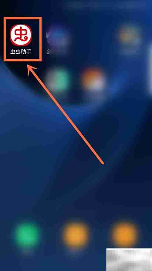 梦幻礼包领取全攻略