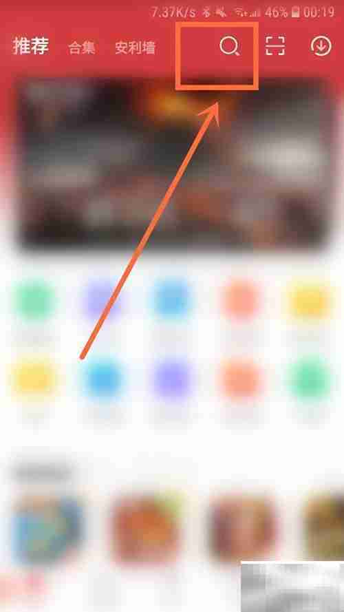 梦幻礼包领取全攻略