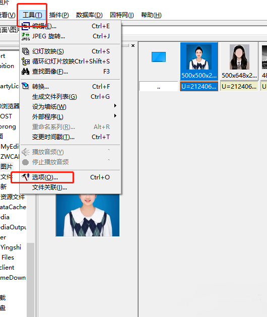 ACDSee预览窗口设置全攻略