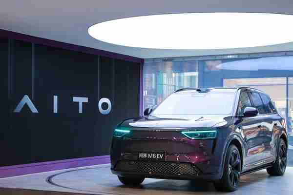 第36周新势力车型周销量TOP20 问界M8力压小米双车