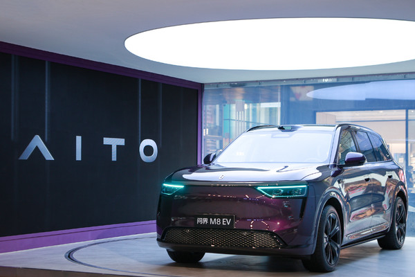 第36周新势力销量榜：问界M8超小米双车