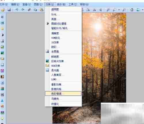 梦幻影楼调色技巧