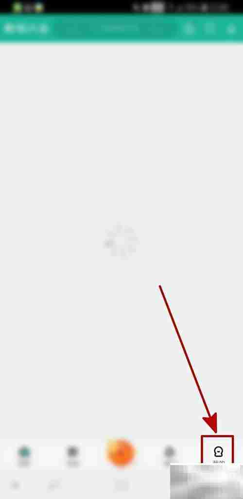 影视大全播放问题反馈指南