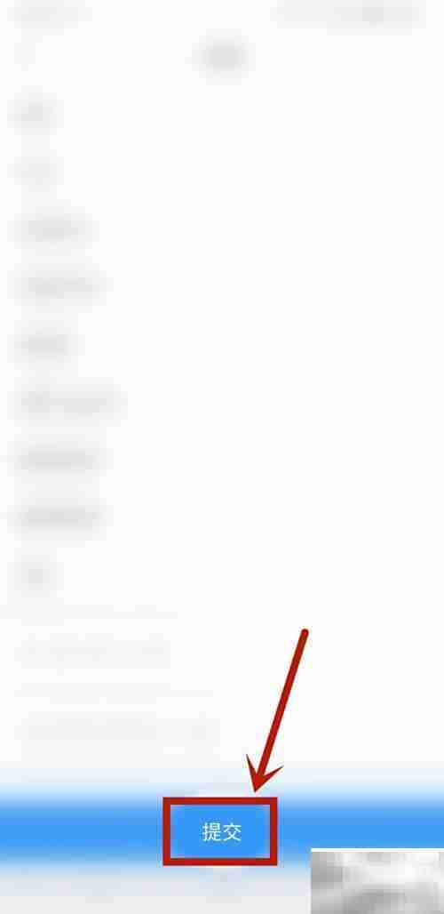 影视大全播放问题反馈指南