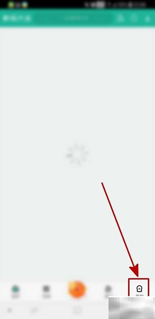 影视大全卡顿解决技巧分享