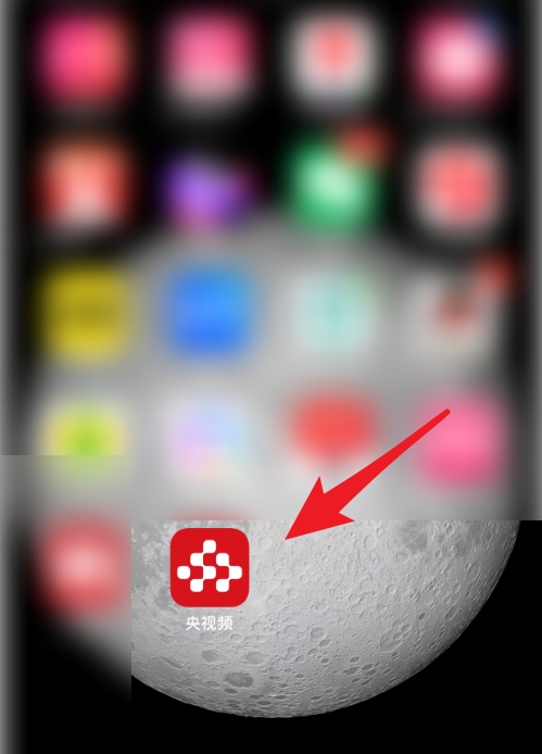 央视频怎么查版本号？详细教程分享