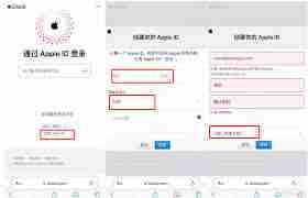 中国比特币app在哪下载