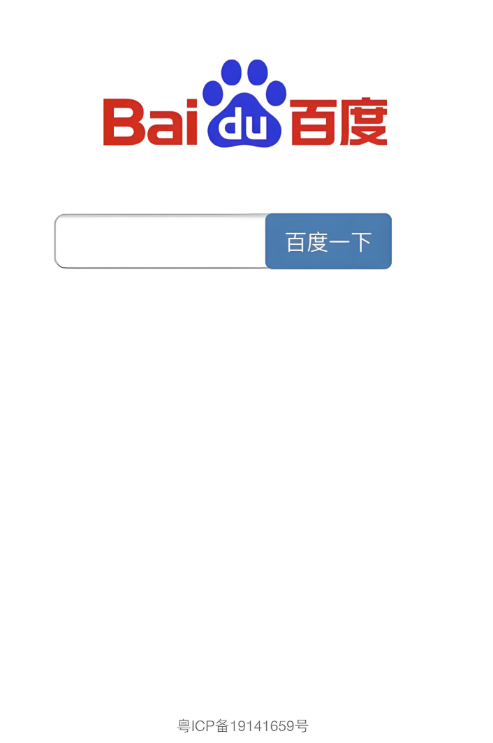 百度app怎么查找附近的服务_百度app附近服务功能使用指南